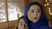花千骨 TV版 《花千骨》51集預告片