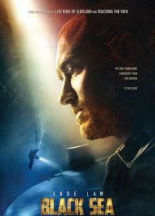 黑海奪金（國語）