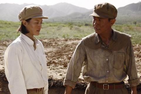 《八千湘女上天山》劇照