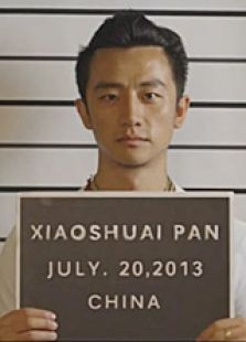 安大略合約之邂逅