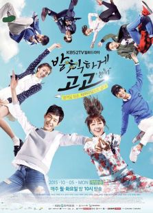 無理的前進(jìn)