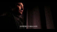 網絡宣傳片“屌絲為什么找不到女朋友”