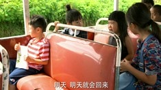 劇場(chǎng)版預(yù)告片