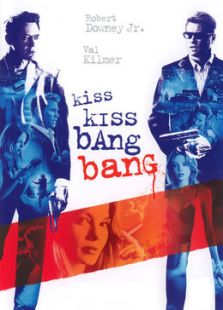 小賊、美女和妙探