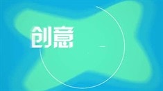 話題視頻之愛情是什么