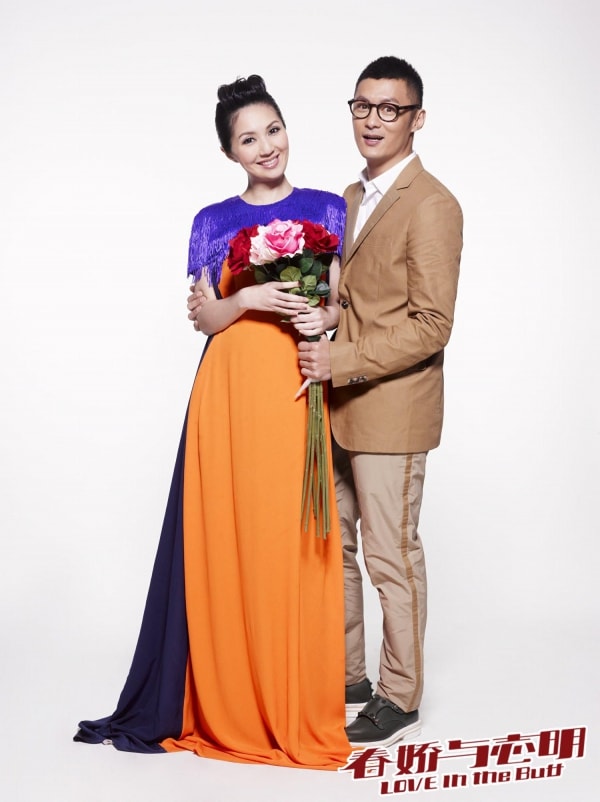 志明與春嬌 精彩圖冊