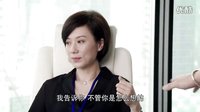 情感大戲《北上廣不相信眼淚》曝先導(dǎo)片花  馬伊琍朱亞文辦公室激情大戰(zhàn)