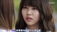 《學(xué)校2015》14恩星以其人之道還其人之身 姜素英有得受了