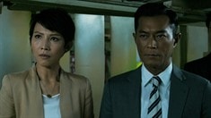 粵語版人物預告片