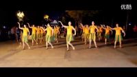 健身操 北京的金山上 秋歌廣場舞大全