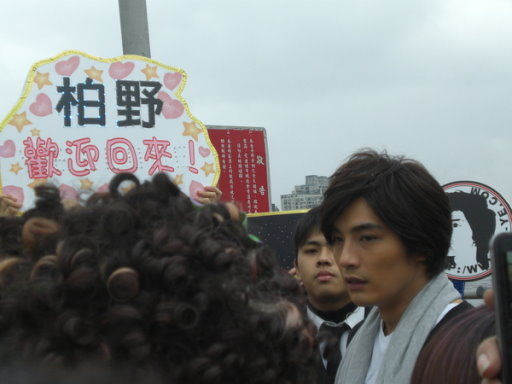 呼叫大明星劇照