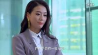 最煩這種職場白癡女，以為跟上司是同學就可以什么都由著你