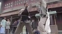 《功夫狀元》精彩片段