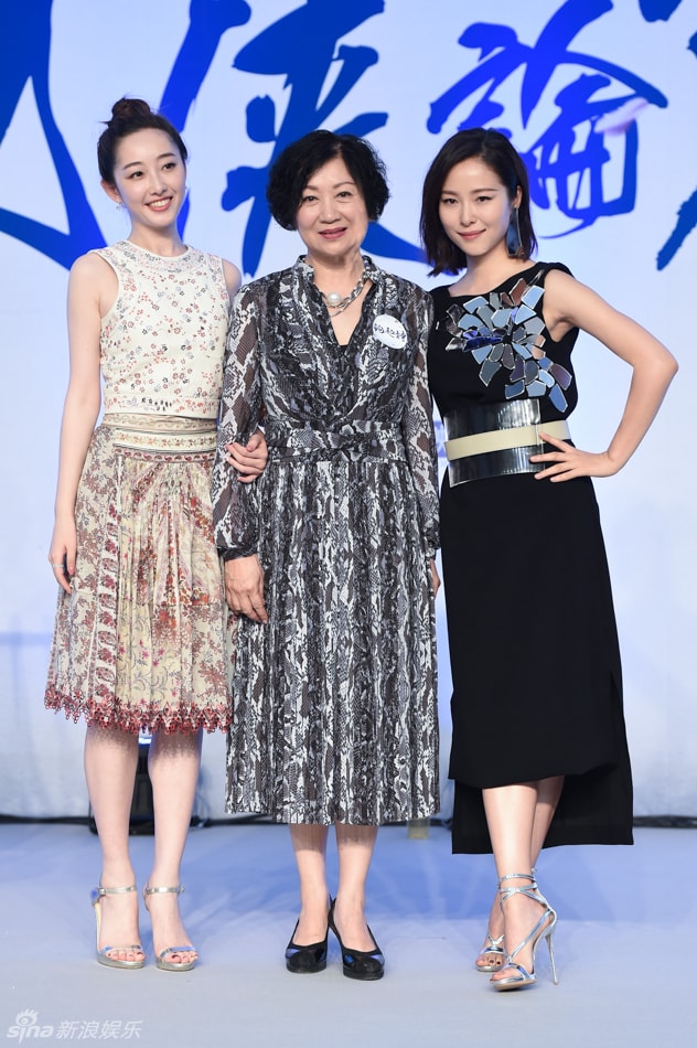 三少爺?shù)膭?劇照