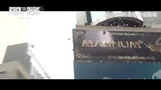 制作特輯之城市戰爭