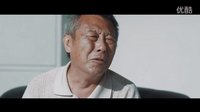 電影《人民檢察官》片花