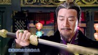 大漢情緣之云中歌 TV版 《云中歌》揭秘背后不忍直視的歷史真相