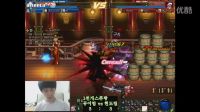 韓服DNF復仇者四叔PK實錄( DNF PVP 4 4 Team Matches Avenger All kill Legend)