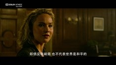 中文制作特輯之杜比全景聲