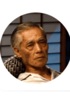 山內春（老年）、山村健（年輕）