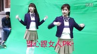 2016.7.4 SNH48《貼身校花》花絮：一言不合就叫“爸爸”