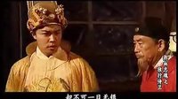 熱血忠魂之獨(dú)行侍衛(wèi)陳思成剪輯版1