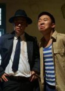 漫話仙游之三仙醉酒