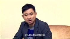 制作特輯之愛情不是你想象