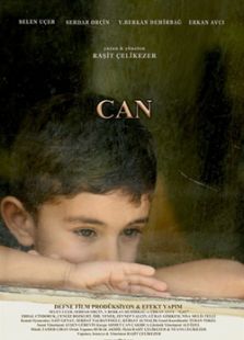 廣場(chǎng)童心