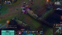 英雄聯盟LOL徐老師 坑爹碉堡集錦：戲命師獨守高地 神級預判取五殺_起小點 五殺 長歌是大腿