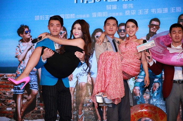 海灘救援隊之食人海怪