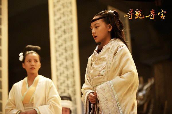 尋龍奪寶 官方劇照