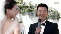 咱們結婚吧之我愿意
