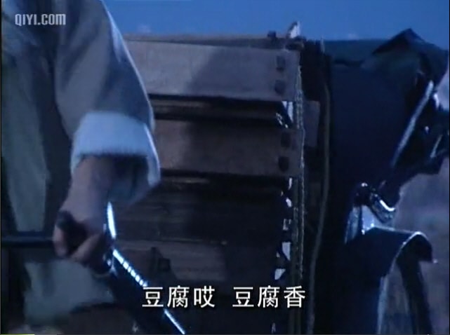 媳婦的眼淚  精彩圖冊(cè)