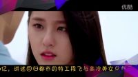 不做單純瑪麗蘇網劇《女總裁的貼身高手2》重磅回歸 暗黑劇情奔涌來襲