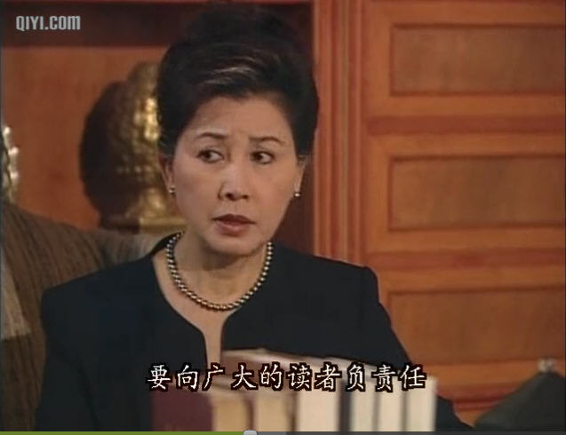 雷霆第一關  精彩圖冊