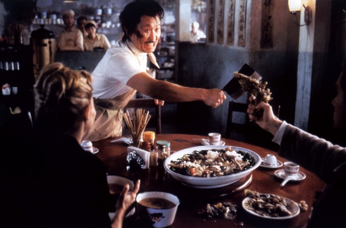 感官游戲 高清劇照