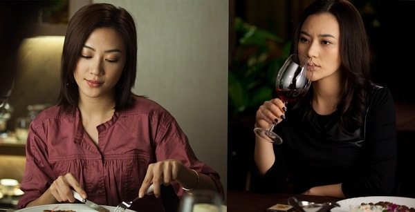 魅妝 精彩圖冊(cè)(2)