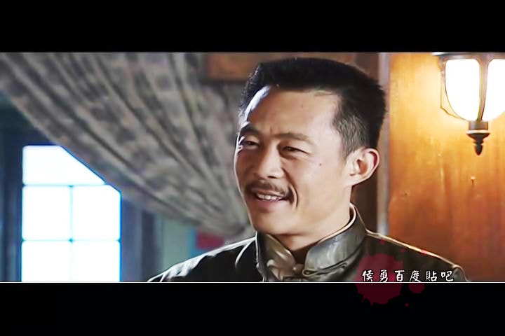 大染坊  侯勇飾演的陳壽亭 劇照