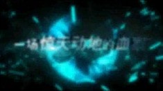 劇場版預(yù)告片