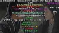 《步步驚心麗》特輯：“八樹”解體彈幕爆炸  編劇有本事出來！