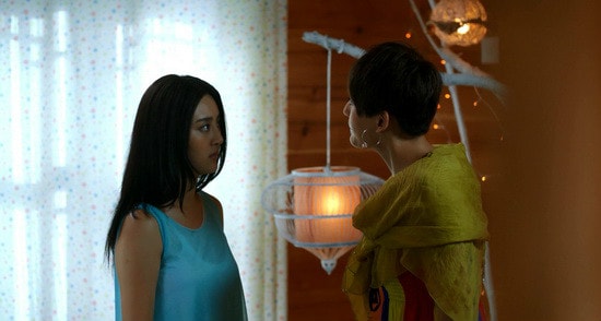 《別跟我談高富帥》劇照