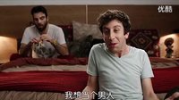 生活大爆炸“霍華德”自導自演 《追愛在巴黎》_高清
