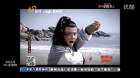 張晉 林展浩練武