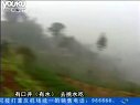 水井沒有水，我該怎么辦