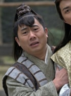 孫競(jìng)爭(zhēng)