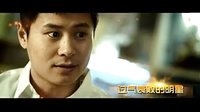 《海峽微電影》8月5日《微博有鬼》第二季之《僵尸無(wú)間道》預(yù)告片