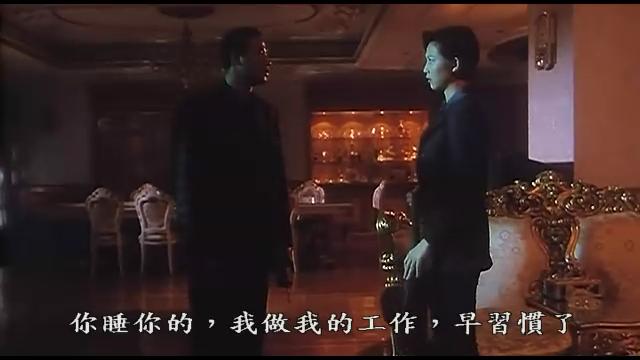 《濠江風云》劇照