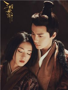 三國(guó)機(jī)密之潛龍?jiān)跍Y