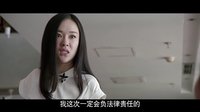 《追婚記》曝最新片花 霍思燕王陽明展現(xiàn)喜劇天賦